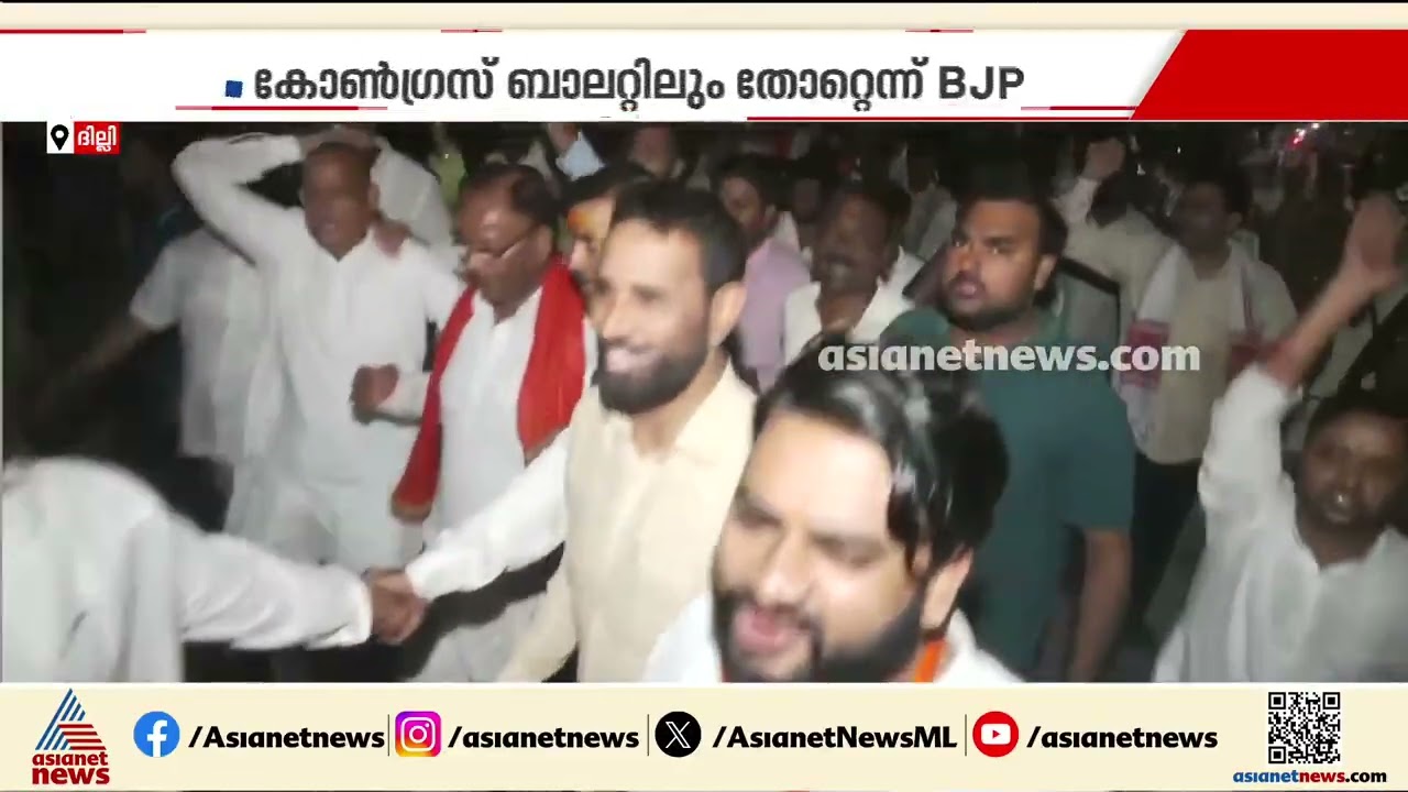 നിയമസഭാ കൗൺസിൽ ഫലം; കോൺഗ്രെസും ബിജെപിയും തമ്മിലുള്ള രാഷ്ട്രീയ തർക്കം നീളുന്നു