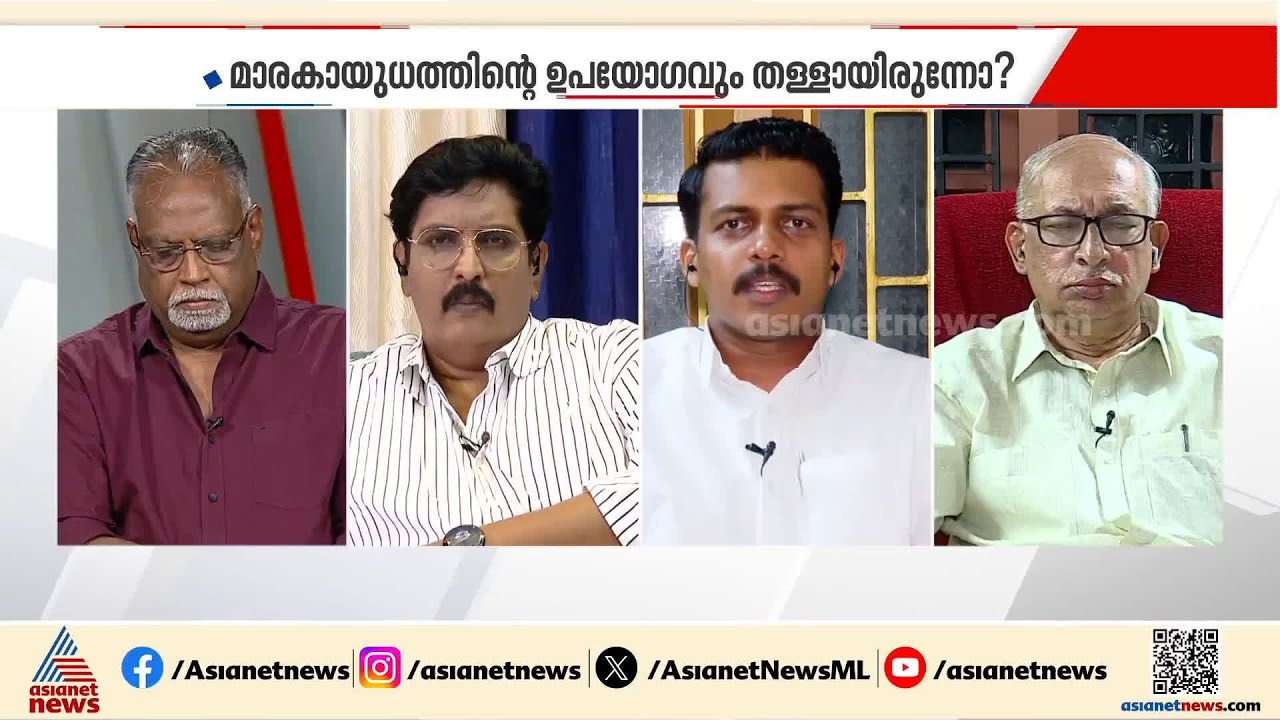 'ആരോഗ്യ മേഖലയിലുണ്ടായ പ്രശ്നങ്ങളെയെല്ലാം മറയ്ക്കാനായിരുന്നു ഈ വധശ്രമ നാടകം'