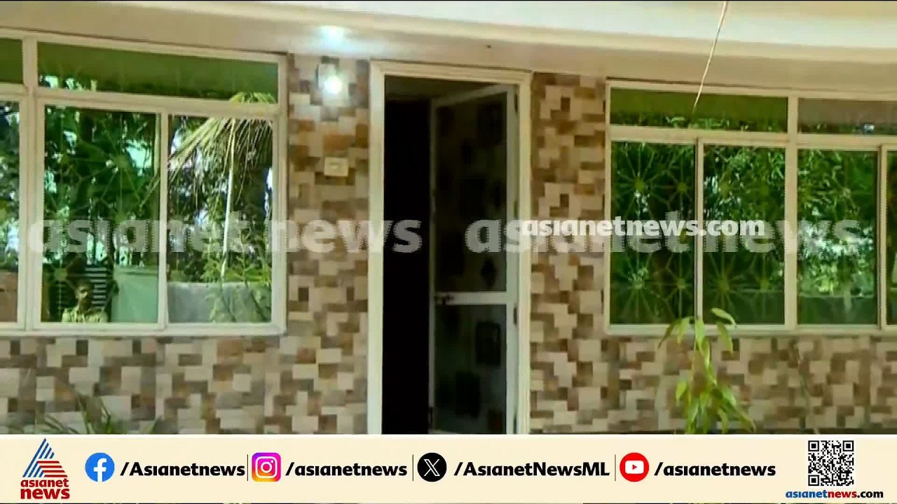 തൃശ്ശൂർ പേരാമംഗലത്ത് വീട്ടിൽ സൂക്ഷിച്ചിരുന്ന 50 പവൻ സ്വർണ്ണം മോഷണം പോയി| Thrissur | Gold Theft