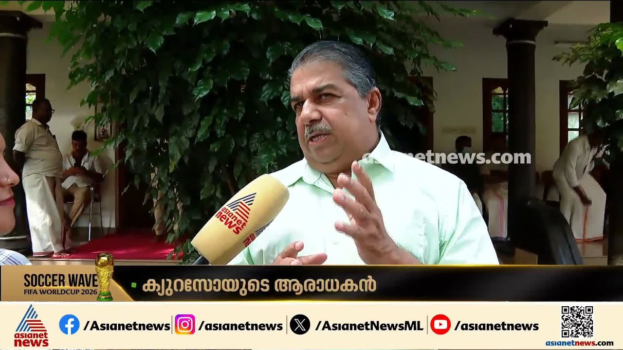 എൻ്റെ മണ്ഡലത്തിൻ്റെ പകുതി ജനസംഖ്യ മാത്രമേയുള്ളു ക്യുറൊസോയിൽ, അട്ടിമറികൾക്ക് സാധ്യതയുണ്ട്;സജി ചെറിയാൻ