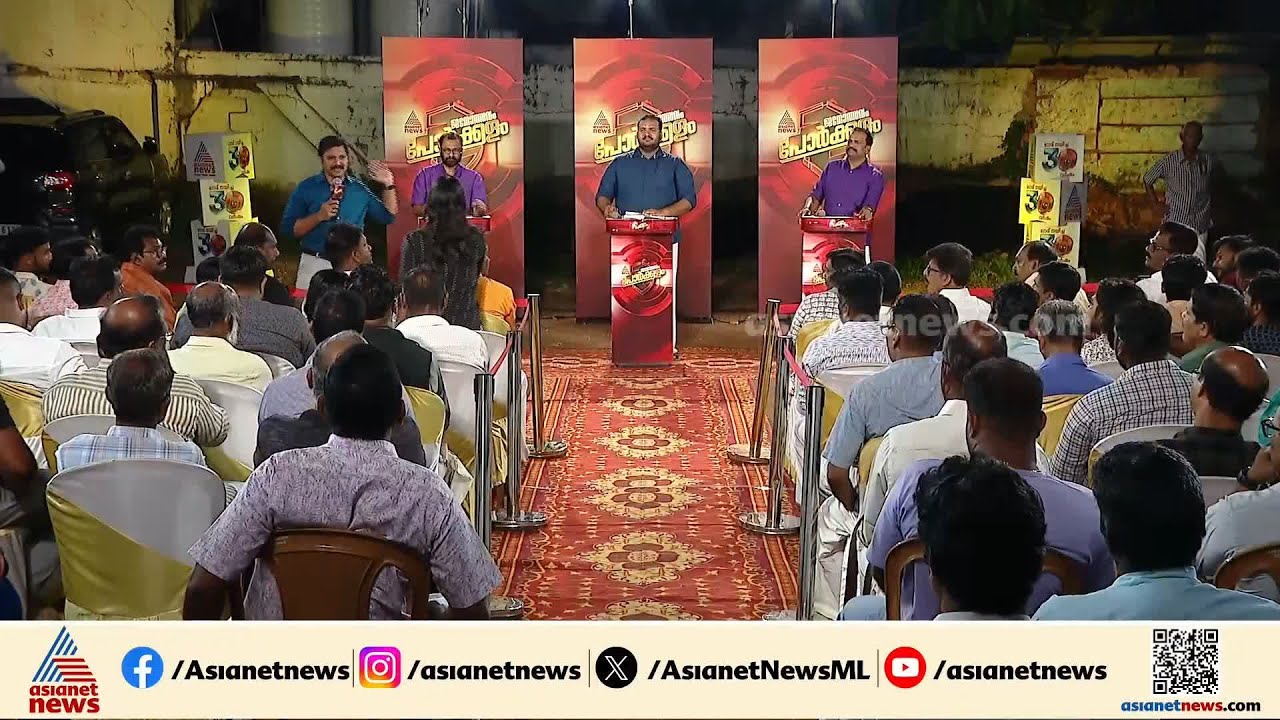 ഗതാഗതമന്ത്രിയുടെ നാട്ടിലെ  KSRTC സ്റ്റാൻഡിൽ ശുചിമുറി ഇല്ലേ? ; ചൂട് പിടിച്ച് പോർക്കളം ചർച്ച