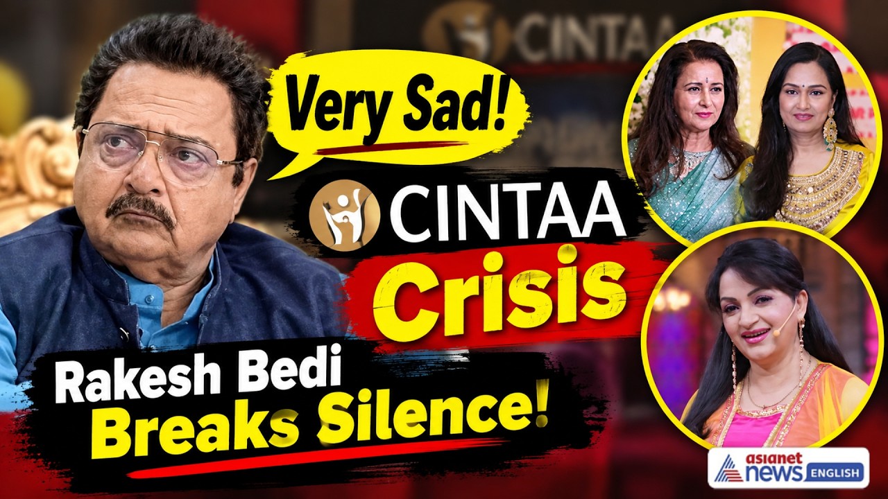 CINTAA Crisis: Rakesh Bedi Breaks Silence, Says ‘Very Sad’ | Entertainment