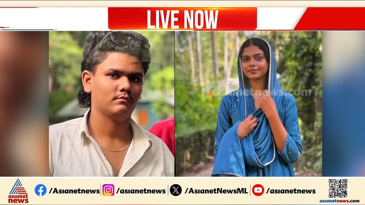 അദ്നാന്റെ സ്വഭാവ ദൂഷ്യം ചോദ്യം ചെയ്തു, എതിര് നിന്നത് നസ്രിന; പൊലീസിന്റെ പ്രാഥമിക നിഗമനം