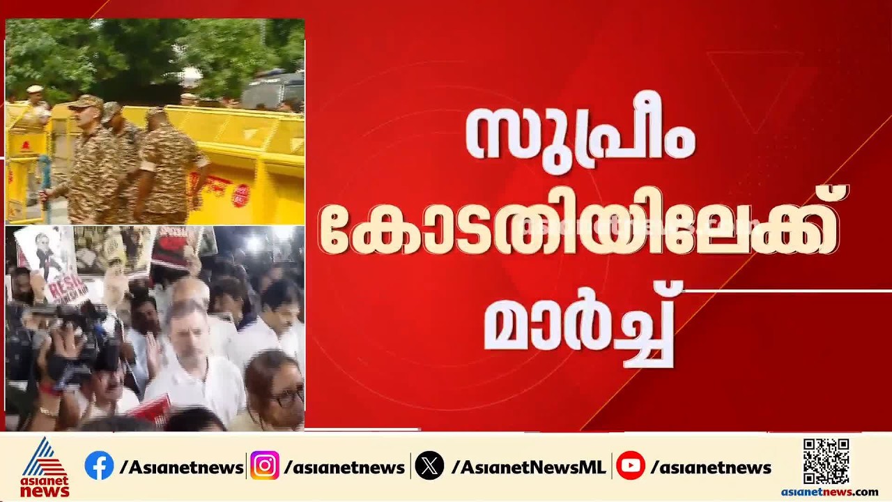 സിജെപി സമരം: കടുത്ത ജാഗ്രതയിൽ ജന്തർ മന്തർ; സുരക്ഷയൊരുക്കി ദില്ലി പൊലീസ്