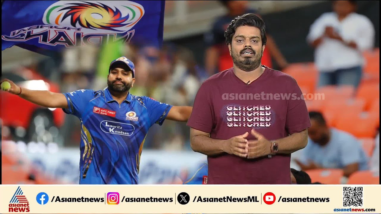 'ദൈവത്തിന്റെ പോരാളികൾ'; മുംബൈ ഇന്ത്യൻസ് ഇത്തവണ ഐപിഎൽ ചാമ്പ്യൻമാരാകുമോ?