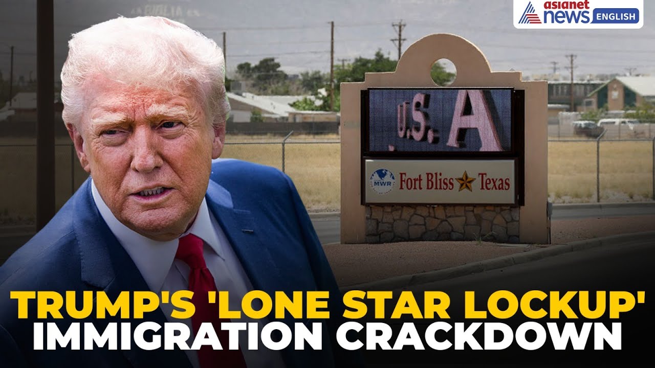 US' Largest Immigration Detention Center ‘Lone Star Lockup’ and Why Is It So Controversial?