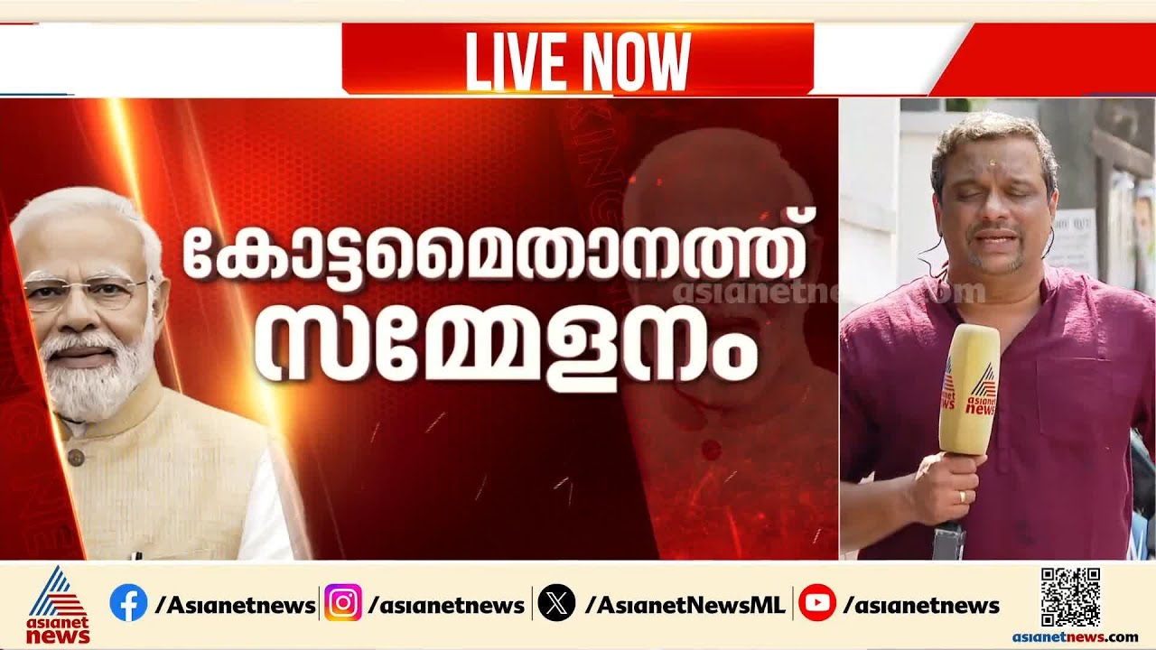 NDA ക്യാമ്പിൽ ആവേശം; പ്രധാനമന്ത്രിയുടെ രാഷ്ട്രീയ പ്രതികരണം കാത്ത് പ്രവര്‍ത്തകര്‍