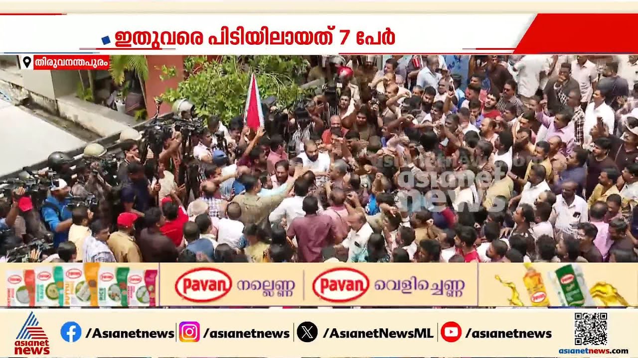 ഇഡി സംഘത്തിന് നേരെ ആക്രമണം; പൊലീസിനുണ്ടായത് ഗുരുതര സുരക്ഷാ വീഴ്ച്ച | ED Raid