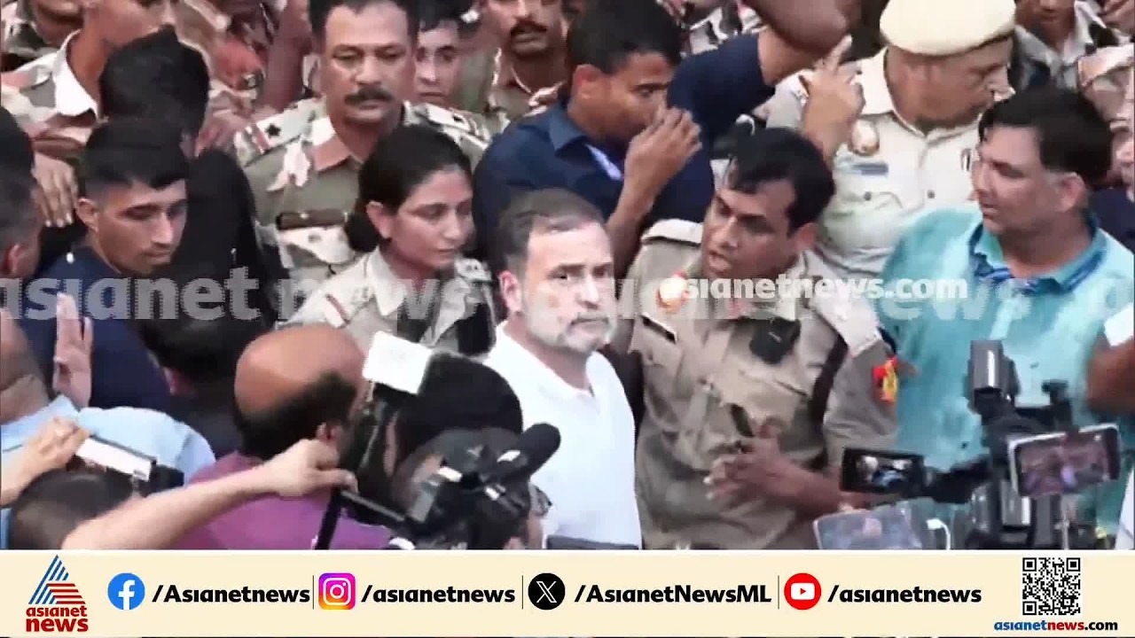 പോരാട്ട വീര്യവുമായി രാഹുൽ ​​ഗാന്ധി നിരത്തിൽ; അറസ്റ്റ് ചെയ്യാനുളള നീക്കവുമായി ദില്ലി പൊലീസ് | Delhi