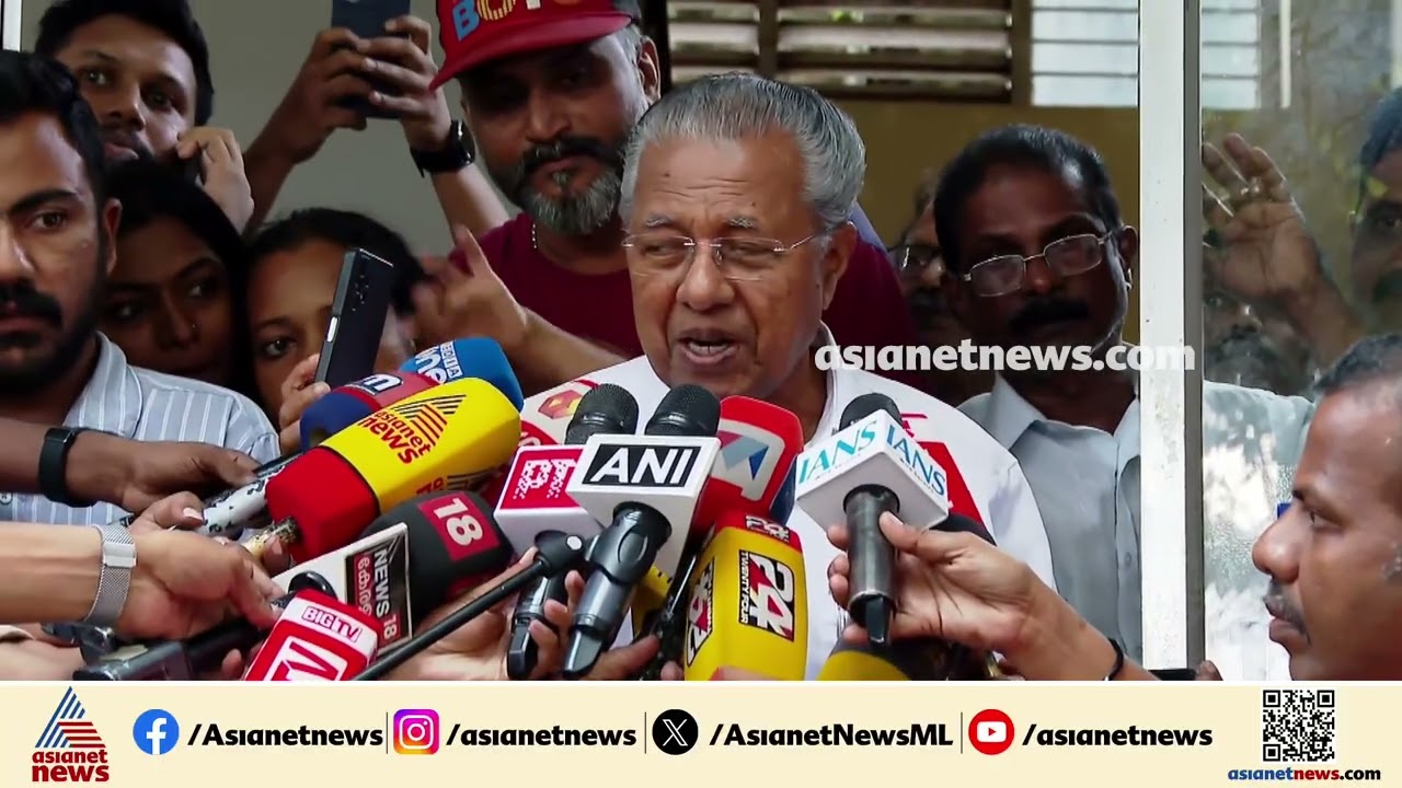 മാസപ്പടി കേസിൽ പിണറായിക്ക് ആശ്വാസം; വിജിലന്‍സ് അന്വേഷണം തടഞ്ഞ് ഹൈക്കോടതി