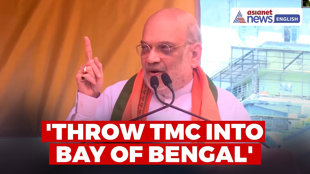Amit Shah’s ‘Uproot TMC’ Remark Sparks Political Storm Ahead of Bengal Polls