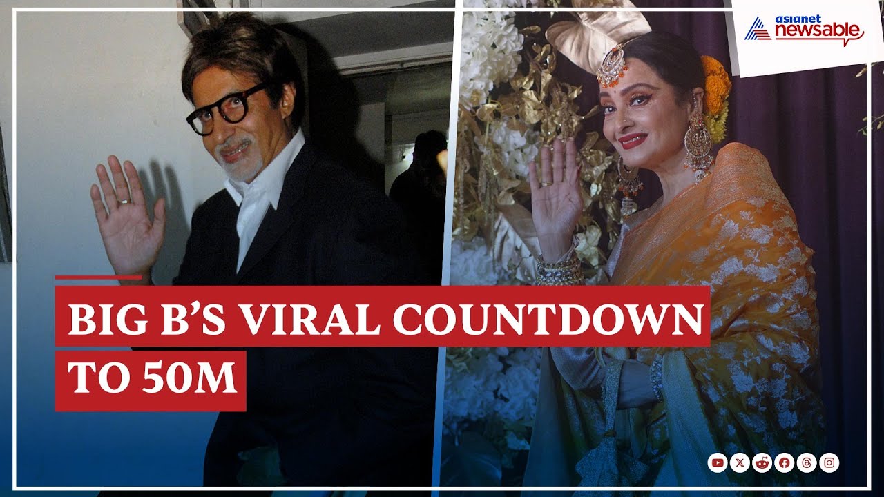 Amitabh Bachchan’s 50M Chase on X Sparks Meme Riot – Fans Say, 'Selfie with Rekha Will Do It!'
