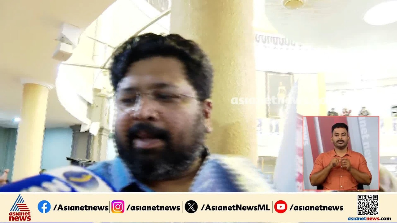 'കേരള മുൻസിപ്പാലിറ്റി ആക്ടിൽ അവധി കൊടുക്കാൻ വകുപ്പില്ല, പിന്നെങ്ങനെ സുഗതന് അവധി കൊടുത്തു'| UDF