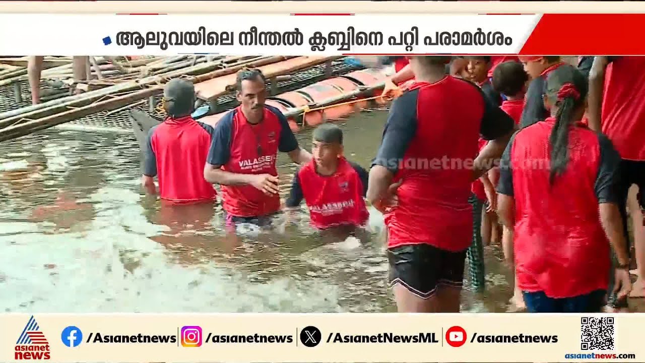 മലയാളിയുടെ നീന്തൽ ക്ലബ്ബിനെ പറ്റി മോദി; പരാമർശം മൻ കി ബാത്തിൽ | Narendra Modi | Mann Ki Baat