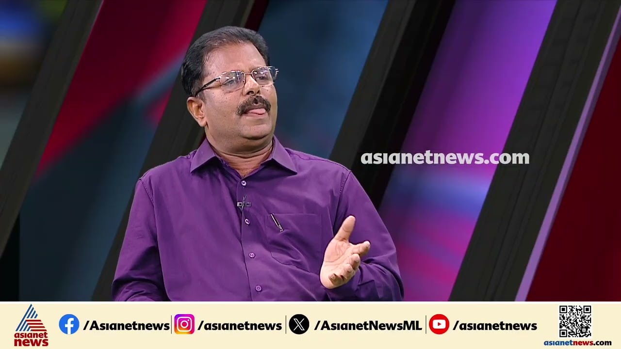 'സംസ്ഥാനങ്ങൾക്ക് മാത്രമായി പാഠ്യപദ്ധതി കൊണ്ടുവരുന്നത് കുട്ടികളുടെ അവസരം നിഷേധിക്കപ്പെടുന്നു' |PMSHRI