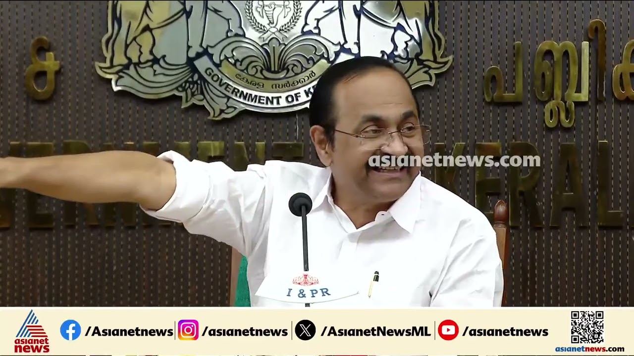 ‘ജനസ്പർശം’ ഉടൻ ആരംഭിക്കും; ഫയലുകൾ തീർപ്പാക്കാനുള്ള പദ്ധതിയെന്ന് മുഖ്യമന്ത്രി വി.ഡി.സതീശൻ