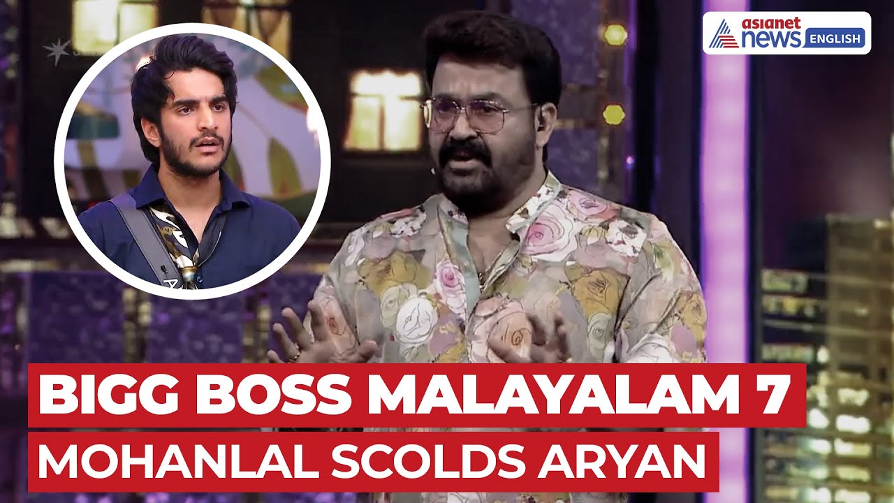 Bigg Boss Malayalam 7 Weekend Promo: Mohanlal Scolds Aryan For Hygiene Lapse