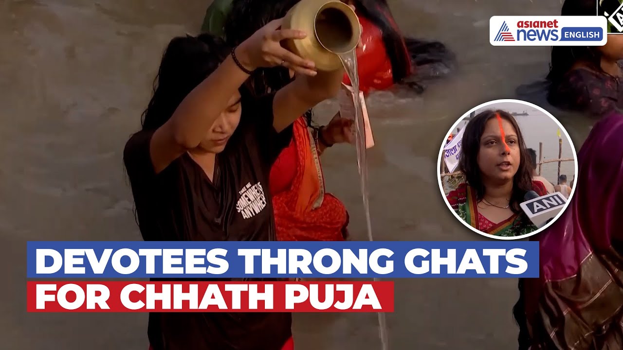 Chhath Puja 2025: Devotees Throng Ghats for Day One ‘Nahay Khay’ Ritual, Offer Prayers