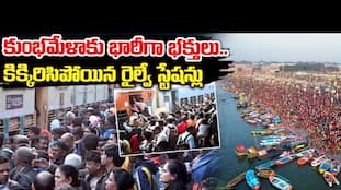 Maha Kumbh Mela Sees Massive Influx of Devotees