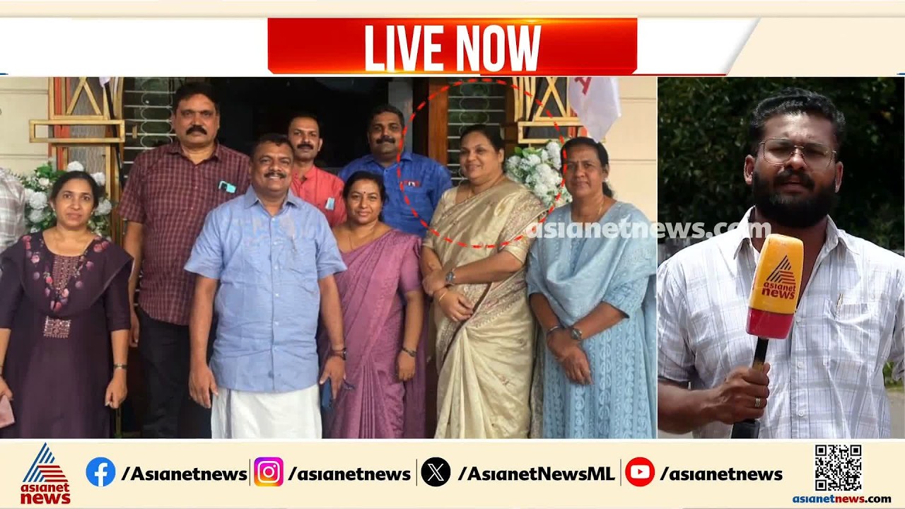 എംജി സർവകലാശാല സീപാസ് ഡയറക്ടർ നിയമനത്തിൽ എതിർപ്പുമായി കോൺ​ഗ്രസ് അധ്യാപക സംഘടന | MG University