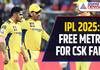 CSK vs RCB: CMRL Offers Free Metro Rides as IPL 2025 Gift for Fans