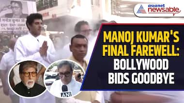 Bollywood Bids Final Goodbye to Legend Manoj Kumar | Amitabh Bachchan | Prem Chopra | Salim Khan