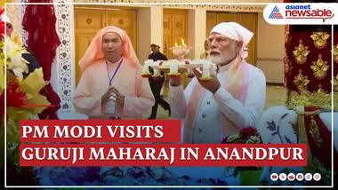 PM Modi’s Spiritual Visit to Guruji Maharaj Temple in Anandpur, MP | WATCH