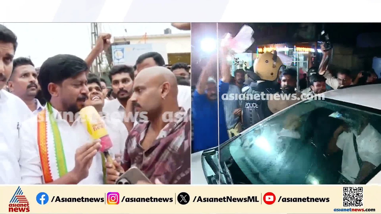 ഒ.ജെ.ജനീഷിനെതിരെ DYFI പ്രതിഷേധം; കാസർകോട് തൃക്കരിപ്പൂരിൽ മന്ത്രിയുടെ കാർ തടഞ്ഞു | OJ Janeesh
