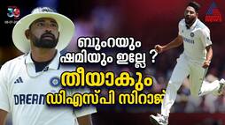 Siraj's Test Prowess Without Bumrah & Shami | Mohammed Siraj