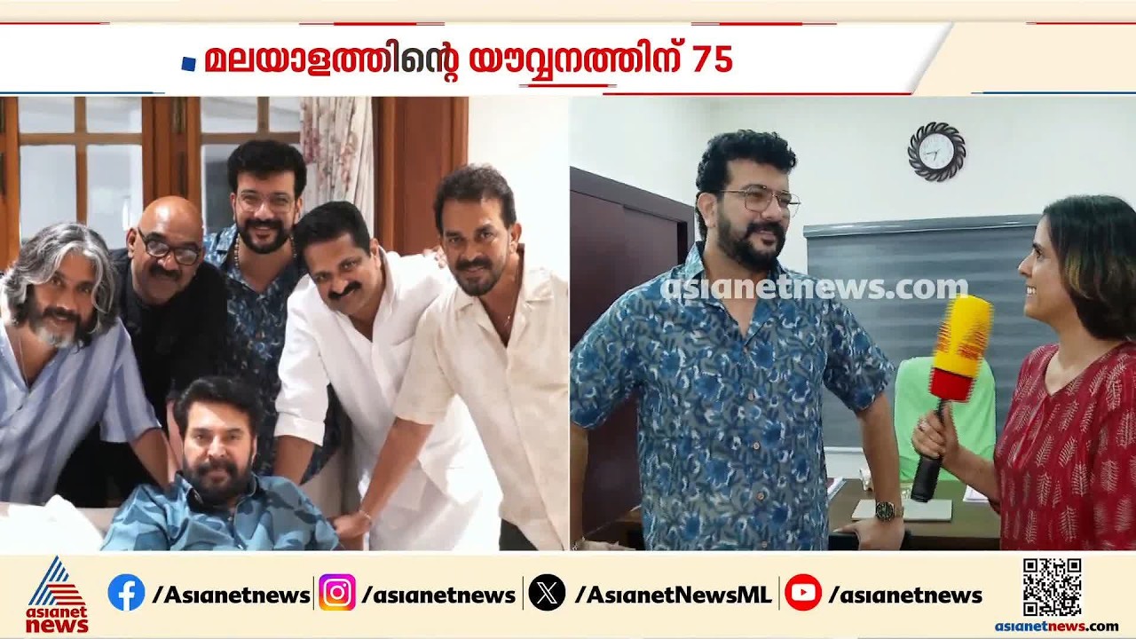 'പിറന്നാളുകാരനെ നേരില്‍ കണ്ട് ആശംസകള്‍ അറിയിച്ചു'; മമ്മൂട്ടി വിശേഷങ്ങളുമായി രമേഷ് പിഷാരടി