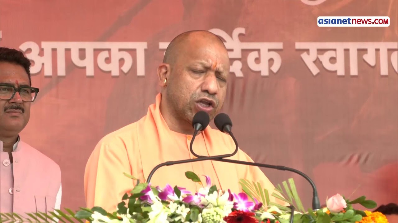 'सशस्त्र बलों के साथ खड़े रहें': CM योगी ने पाकिस्तान की ओर से तनाव बढ़ने के बीच एकता का आह्वान किया