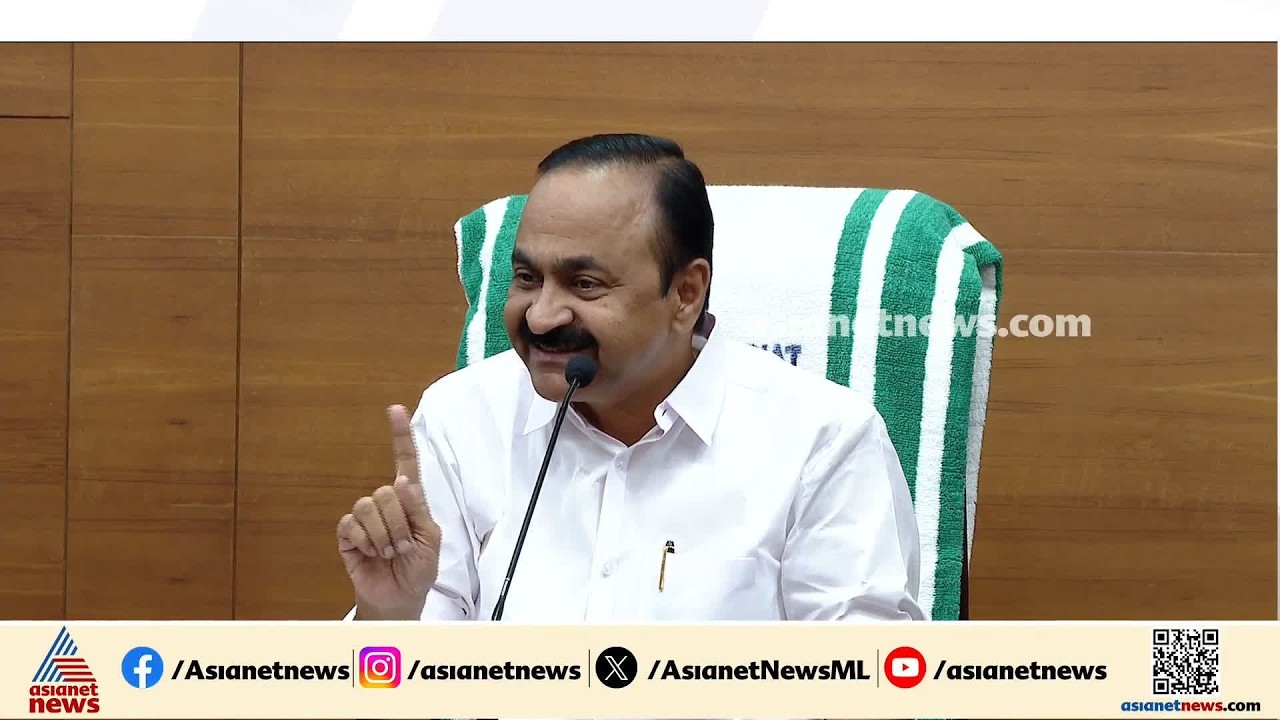 പിണറായി ആര്‍എസ്എസ് നേതാക്കളെ ഒളിച്ചുപോയി കണ്ടത് പോലെയല്ല ഞാന്‍ കണ്ടത്; വി.ഡി സതീശന്‍ | VD Satheesan