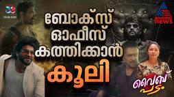 Rajinikanth's Coolie: Wage Concerns | Vibe Padam Ep. 26