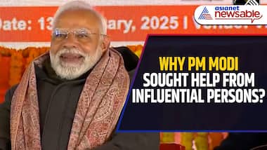 'Omar Abdullah, Anand Mahindra, Sudha Murty…': Why PM Modi Sought Help from Influential Persons