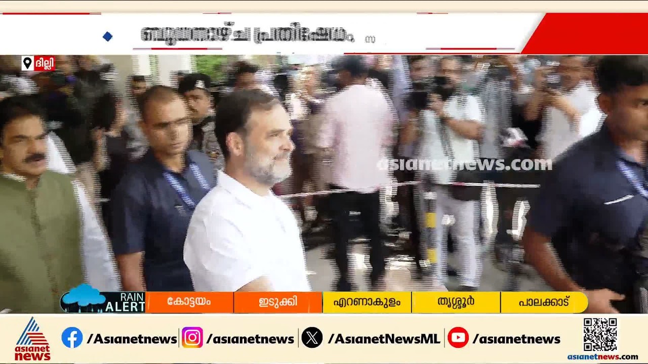 ഗ്യാനേഷ് കുമാറിനെതിരെ പുതിയ നീക്കം; പരസ്യ വിചാരണ നടത്താൻ പ്രതിപക്ഷം| India Alliance | Gyanesh Kumar