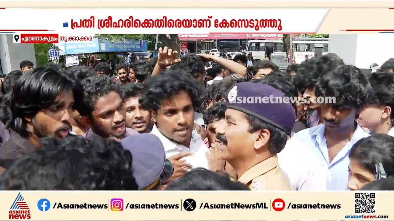 മോർഫ് ചെയ്ത് വിദ്യാർത്ഥികളുടെ അശ്ലീല ദൃശ്യങ്ങൾ പ്രചരിപ്പിച്ചെന്ന പരാതി; പ്രതി കസ്റ്റഡിയിൽ