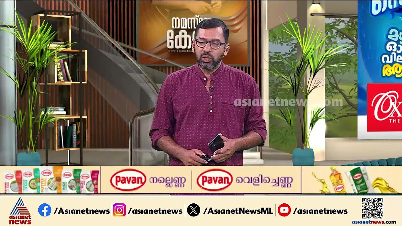 ആലപ്പുഴ രക്ഷാപ്രവ‍ർത്തന കേസ്; കോടതിയുടെ ചോദ്യങ്ങൾക്ക് വ്യക്തത നൽകാൻ എസ്ഐടി
