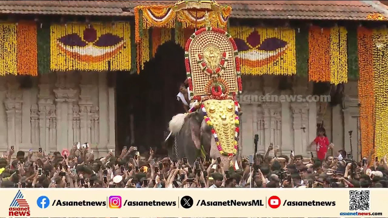 പൂരം തുടങ്ങീട്ടാ...എറണാകുളം ശിവകുമാറിന്‍റെ ശിരസിലേറി നെയ്തലക്കാവിലമ്മ തെക്കേഗോപുര നട തുറന്നു| Pooram