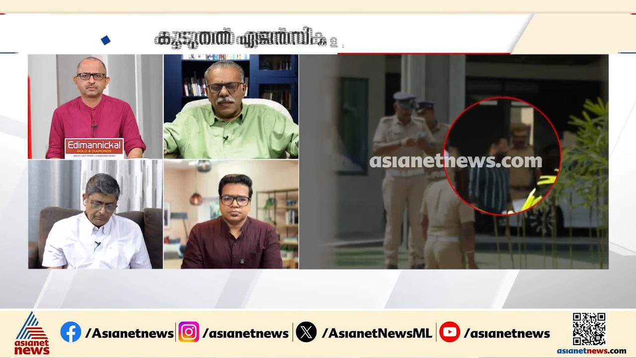 'മുൻകായിക മന്ത്രി പ്രതിയാകാതെ എങ്ങനെയാണ് FIR നിലനിൽക്കുക?'