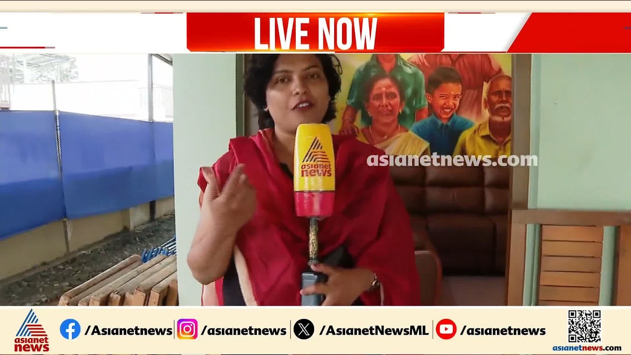 കണ്ണീർ തുടച്ച്, മക്കളുടെ ഓർമ്മകളെ നെഞ്ചിലേറ്റി അനീഷും സയനയും പുതിയ വീട്ടിലേക്ക്... | Chooramala
