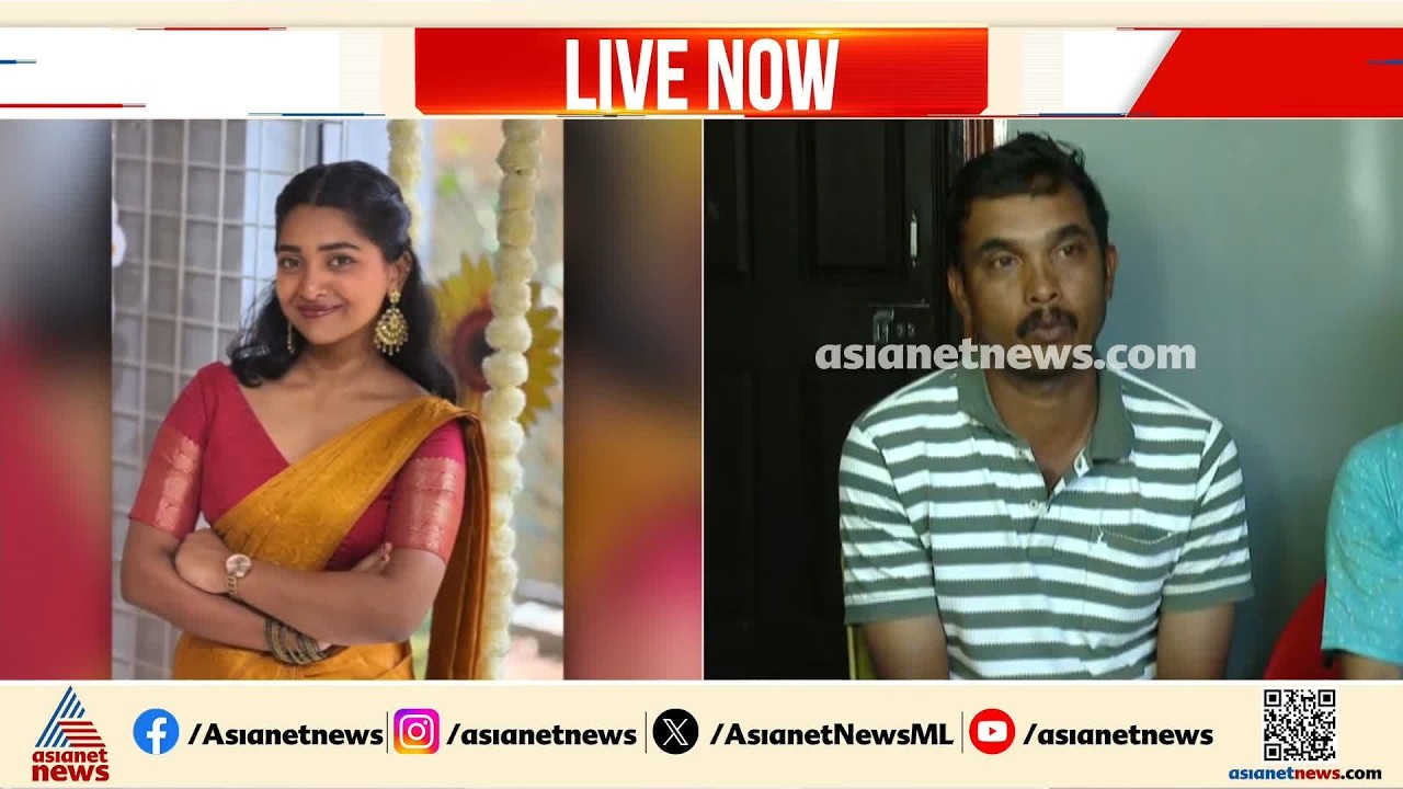 സുഹൈലിനെ ജുവനൈൽ ഹോമിലേക്ക് അയച്ചതിന് എതിരെ അപകടത്തിൽ മരിച്ച ദേവികയുടെ കുടുംബം | Nedumbassery