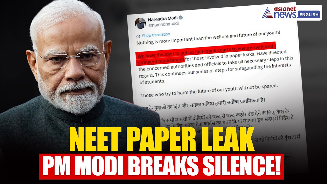 CJP Protest | PM Narendra Modi's Big Statement on NEET Paper Leak | India News