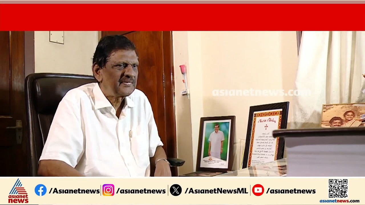 പി.ജെ ജോസഫിന് പദവി വൈകുന്നു; മുഖ്യമന്ത്രിയെ നേരിൽ കാണാൻ മോൻസ് ജോസഫ് | PJ Joseph