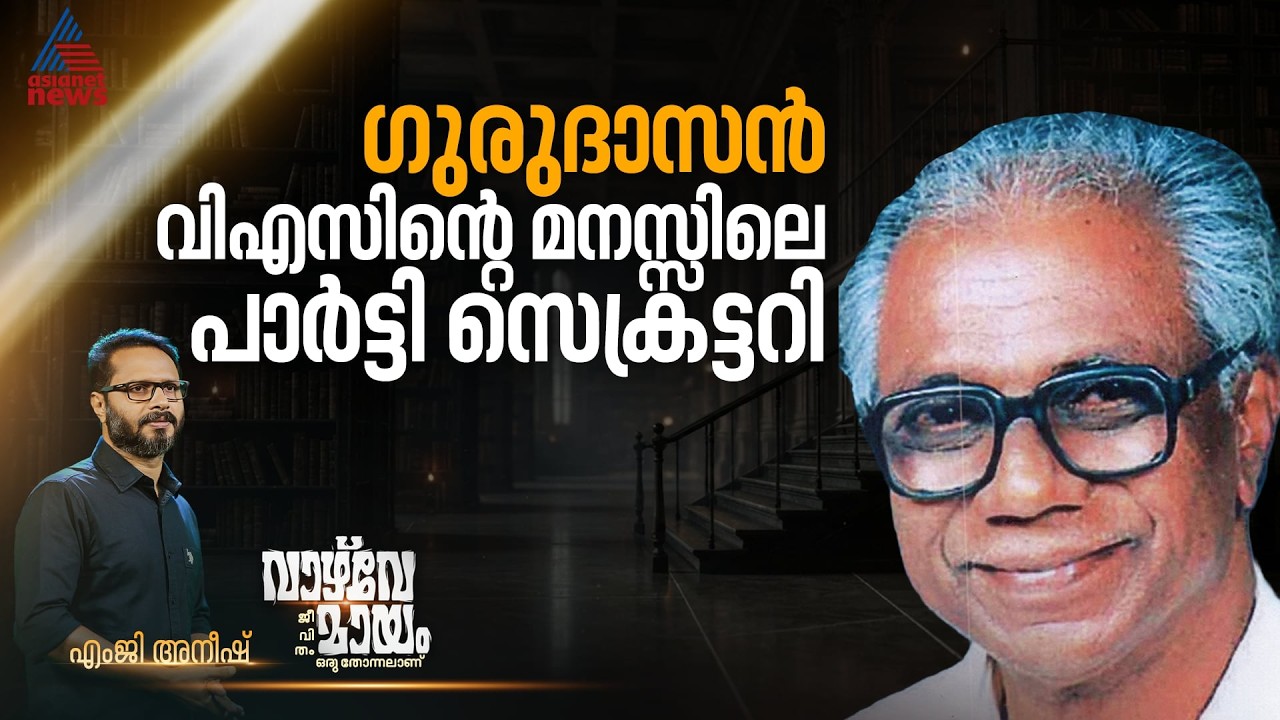 160 ബാറുകള്‍ അനുവദിച്ച ഒരു വീടുപോലും സ്വന്തമാക്കാത്ത എക്‌സൈസ് മന്ത്രി