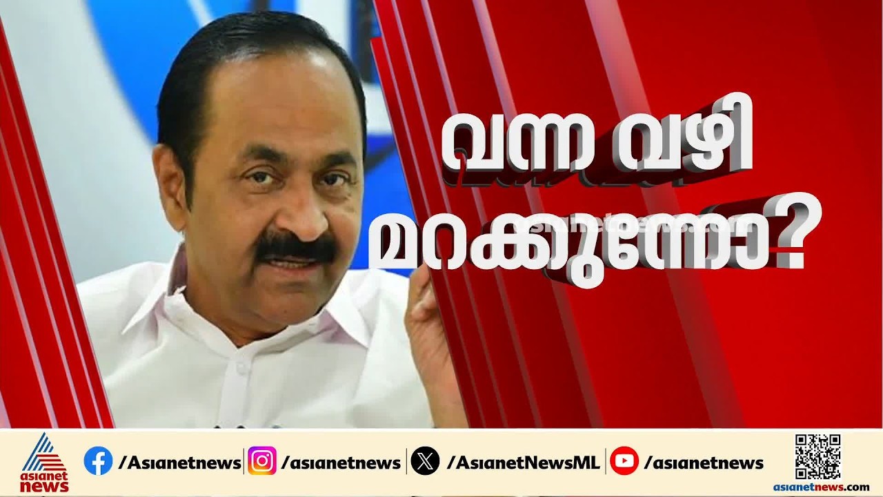 ചേരി തിരിഞ്ഞ് നേതാക്കൾ; കോൺ​ഗ്രസിൽ കലഹം ശക്തമാകുന്നു