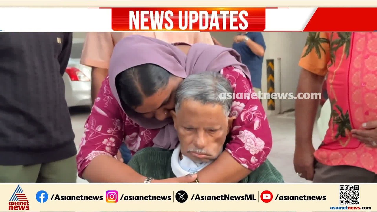 പ്രവാസ ജീവിതത്തിനിടെ കടന്നുകൂടിയ ദുരിതങ്ങൾ;  9 വർഷത്തിന് ശേഷം മെെക്കിൾ ജലാസ്റ്റിൻ നാട്ടിലേക്ക്