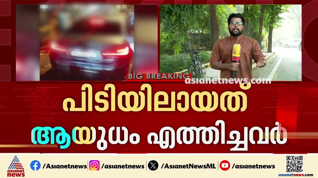 ടൈഗർ ഷ്‌റോഫിന് നേരെയുള്ള വെടിവയ്പ്പിൽ രണ്ട് പേർ കൂടി അറസ്റ്റിൽ