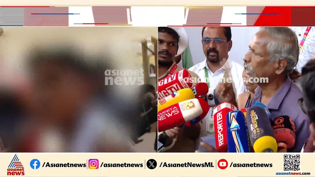 ബോണ്‍ ടെസ്റ്റ് അംഗീകരിക്കുന്നില്ല, കോടതിയില്‍ ചോദ്യം ചെയ്യും;  ഗൂഢാലോചനയെന്ന് കോരുത്തോട് സ്‌കൂള്‍