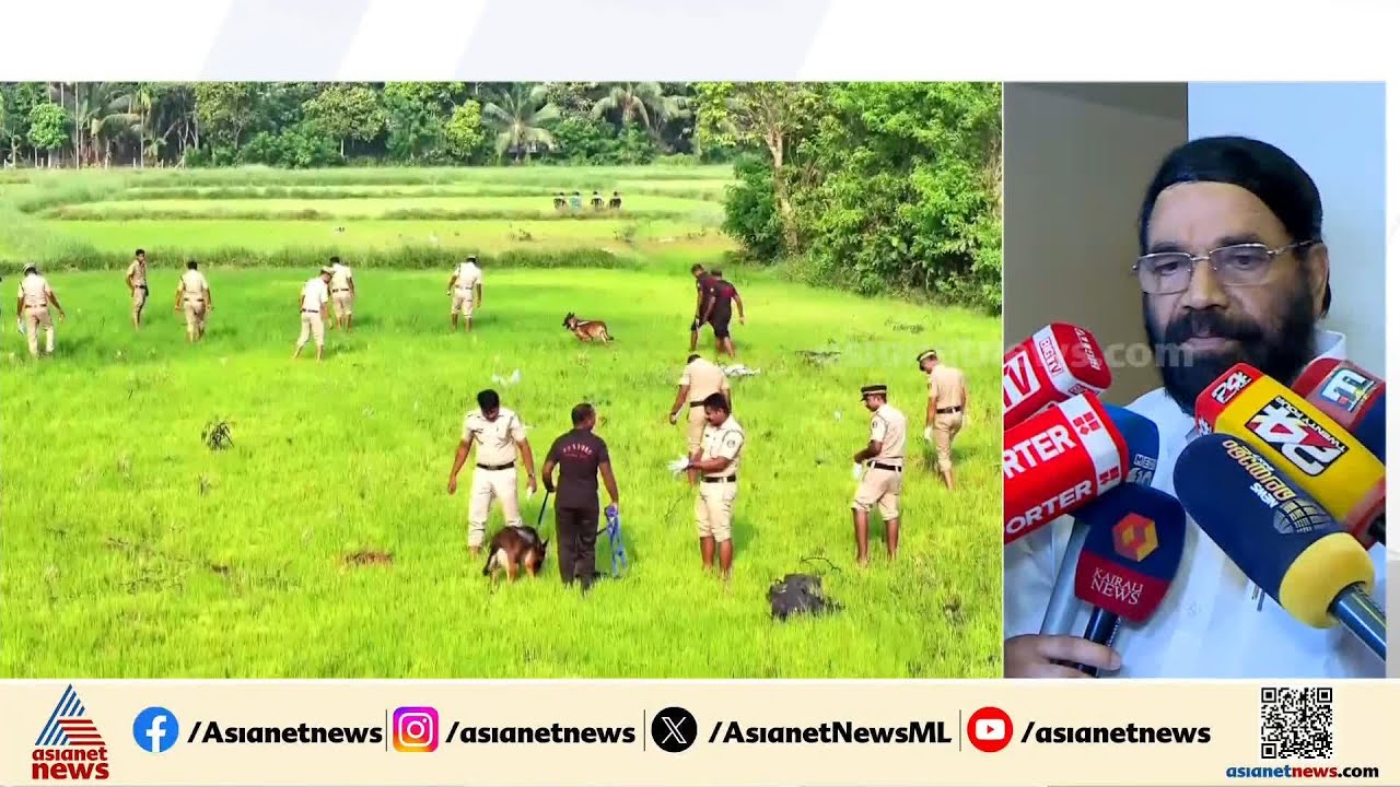 'ഒരു ശരീരഭാഗം കൂടി കണ്ടെത്തി'; പരിക്കേറ്റവർക്ക് വിദ​ഗ്ധ ചികിത്സ ലഭ്യമാക്കുന്നുണ്ടെന്ന് വി.എൻ വാസവൻ