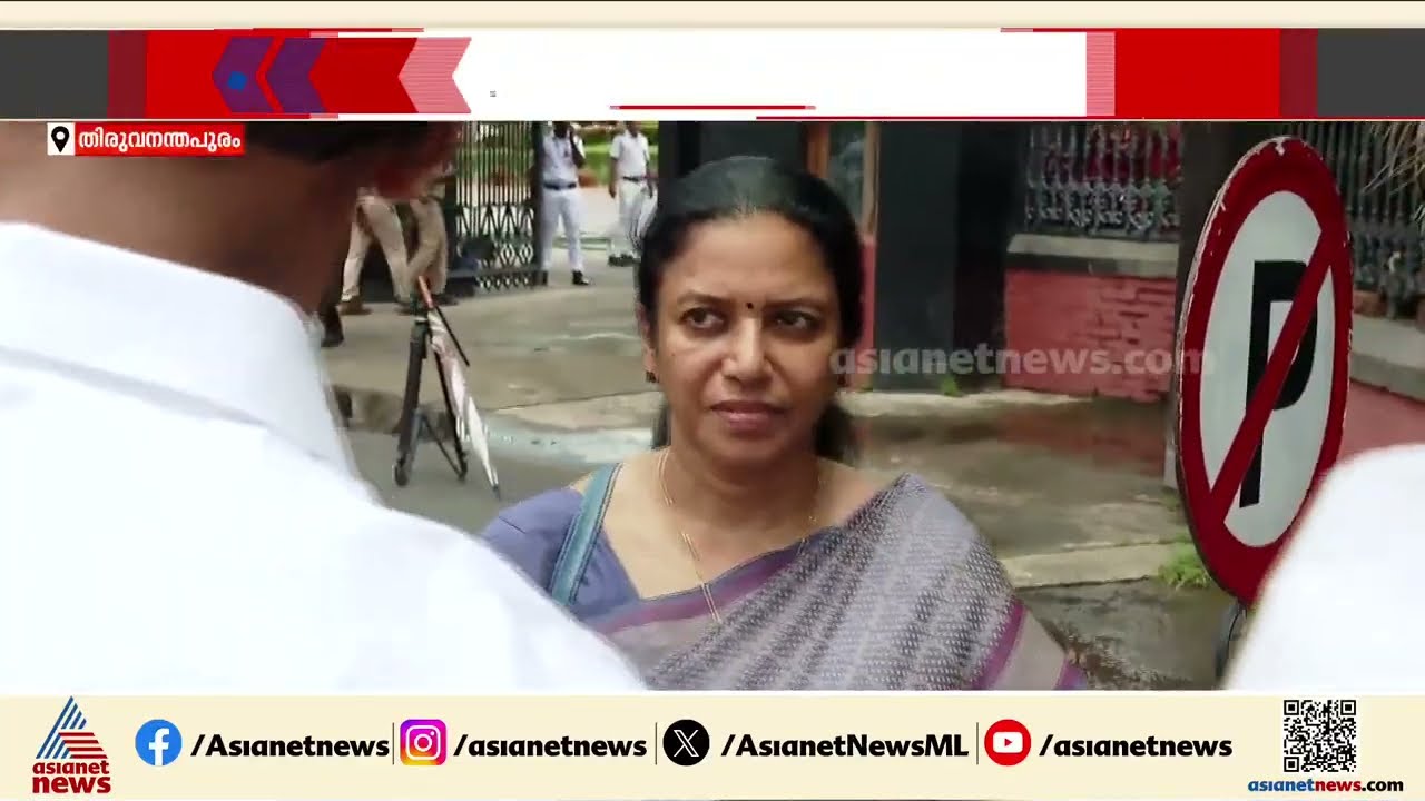 മുൻ എഡിഎം നവീൻ ബാബുവിന്‍റെ മരണം; മകൾക്ക് ആശ്രിത നിയമനം നൽകും | Naveen Babu